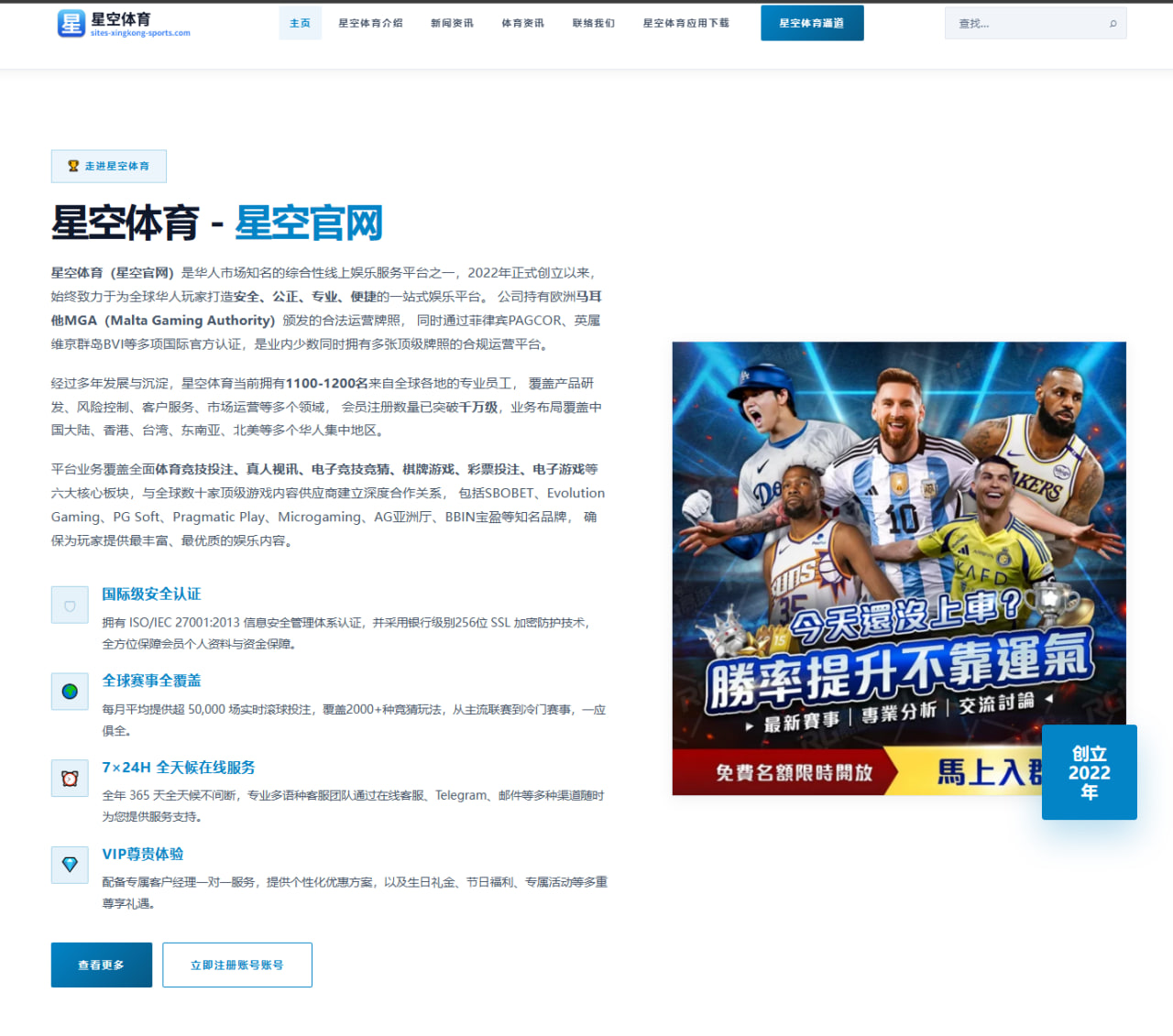 赵心童新赛季首站签表揭晓长台准度与稳定性将左右晋级走势